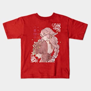 Yae Miko Kids T-Shirt